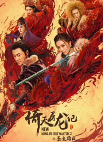 91精品成人福利在线播放