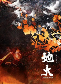 亚洲精品网站在线