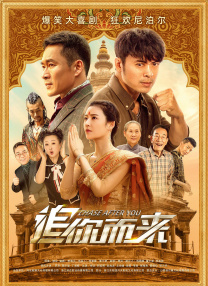 欲望满