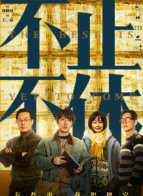 一区欧美