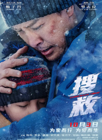 第一区视频在线观看