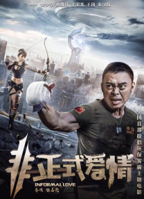 一级欧美一级日韩