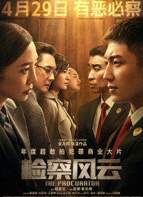 97伊人网