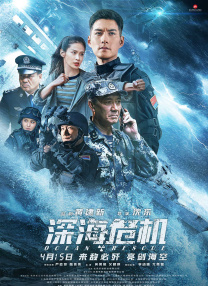 91黄色在线观看