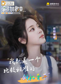 一本一道久久a久久综合精品