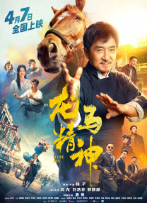 成人免费一区二区三区视频网站
