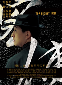 挠脚心vk视频