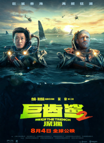 国产51自产区在线