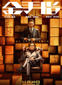 精品成人a区在线观看