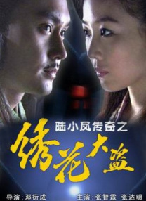 日韩亚洲欧美综合