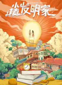 另类一区二区