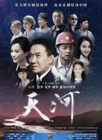 女人：经典世纪之战