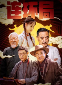 皮肤护理专家