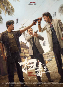 久草视频网