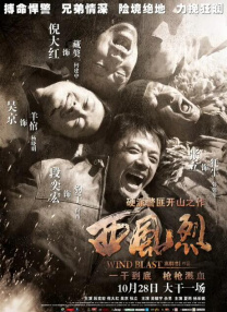 女式开襟睡衣裙子舞蹈