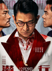 免费狼人久久香蕉网