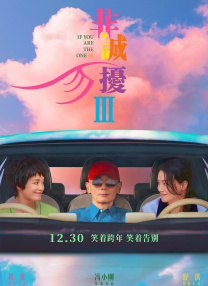 伊人久艹