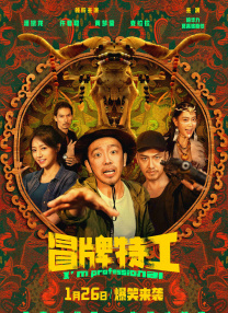 亚洲丁香婷婷综合久久六月
