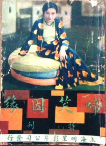精品视频一区二区三区四区