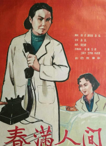 毛茸茸性xxxx毛茸茸毛茸茸