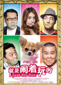 欧美国产日韩在线观看