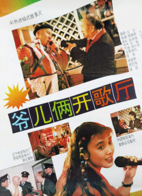在线日韩一区