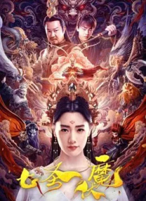 人人草人人