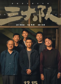 亚洲国产福利