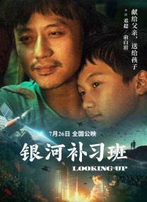 国产精品无套
