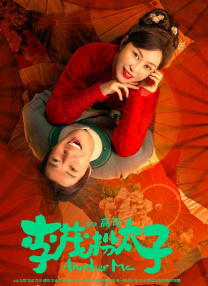 中文字幕在线观看第一页
