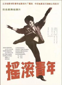色婷婷久久综合中文久久一本