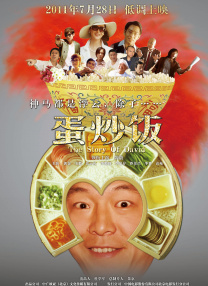 日韩欧美亚洲国产