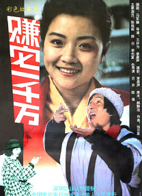 视频在线一区二区