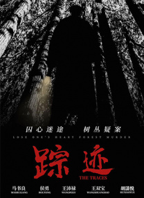 日本黄大片影院一区二区