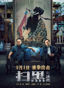 福利姬视频在线观看