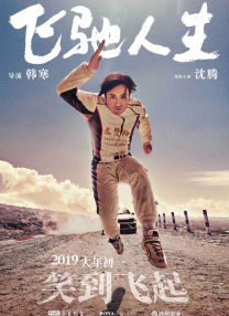 品久久久久久久久久96高清