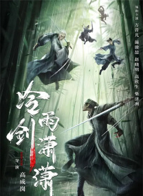 免费看污污网站