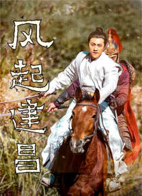亚洲产国偷v产偷v自拍色戒