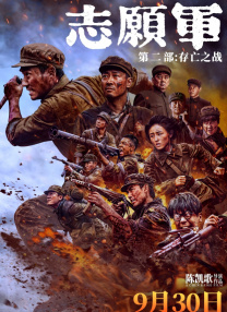 久久精品亚洲精品国产色婷