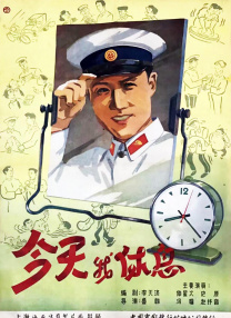 美女扒开尿道让男人桶