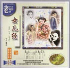 木下凛凛子av在线