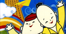 涩涩之屋
