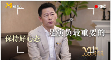 国产成人啪精品午夜在线播放