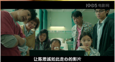 素人在线观看
