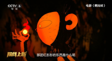 番号资源大全网