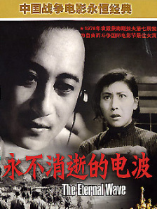 欧美亚洲另类视频