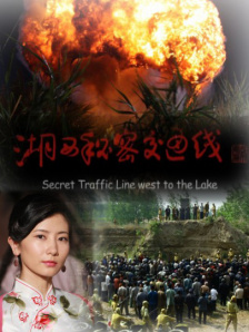 商务按摩:兴奋的女人们