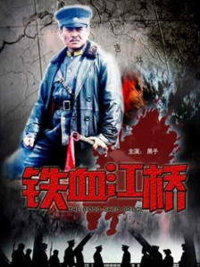 在线观看中文字幕一区二区