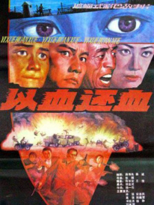 青草91视频免费观看