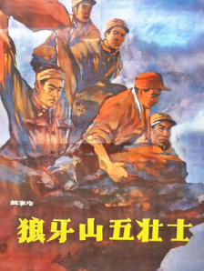 亚洲国产婷婷香蕉久久久久久